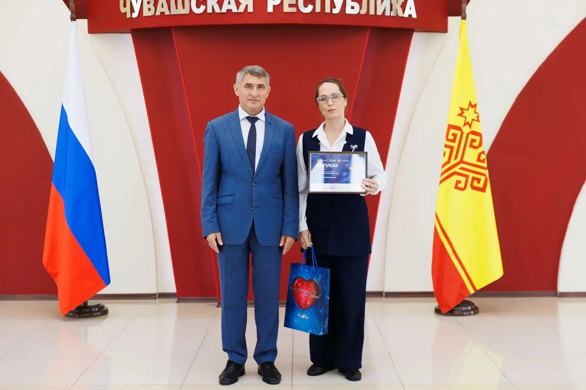 Новость
