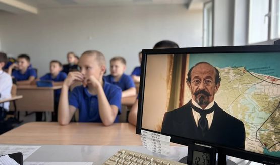 Новость